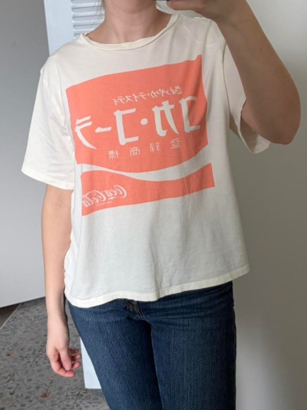 H&M Women's Cream and Orange T-shirt